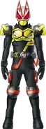 Geats Zero-OneFaiz Form Concept Art