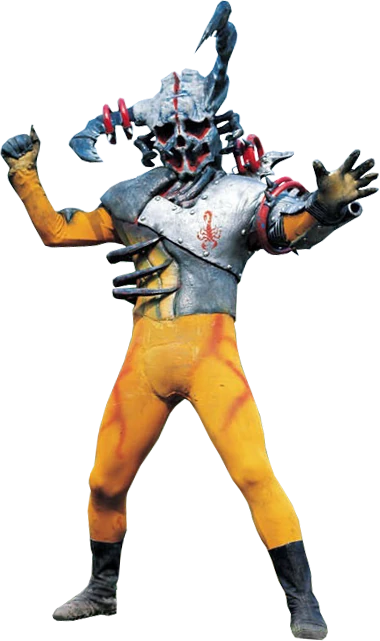 Wanage Kuwagata | Kamen Rider Wiki | Fandom