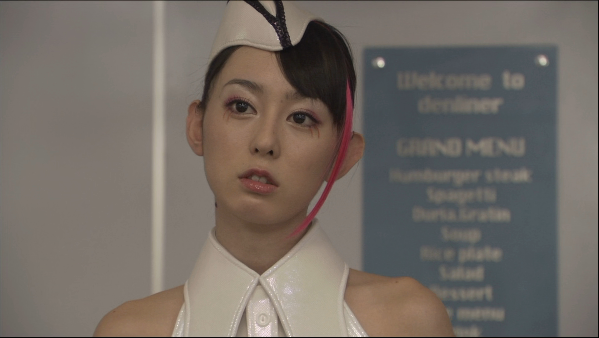 Rina Akiyama Kamen Rider Wiki Fandom