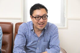 Chihiro Inoue