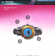 Gingadriver spelling.png (372 KB) Gingadriver