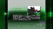 Hardturbuler spelling.png (558 KB) Hardturbuler