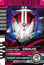 KamenRide: Drive