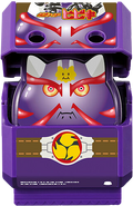 Hibiki Gochizo (Active)