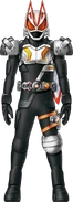 Geats Fourze Armed Chain Array Concept Art