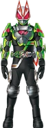 Geats NinjaFourze Form Concept Art