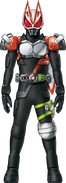 Geats Ryuki Armed Arrow Concept Art