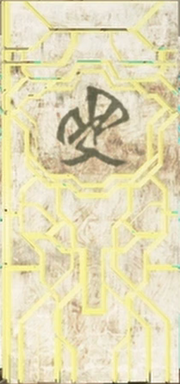 Gammaizer Electric | Kamen Rider Wiki | Fandom
