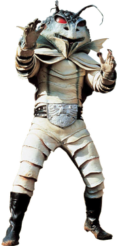 Zanjioh | Kamen Rider Wiki | Fandom