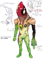 Sweets Dopant concept art