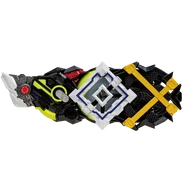 Zetsumetsu Driver (181 kio) Zetsumetsu Driver