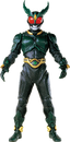KRAg-Gills.png (1.54 MB) Kamen Rider Gills Ryo Ashihara