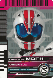 KRDCD-KamenRide Mach Rider Card