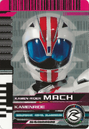 Kamen Ride: Mach
