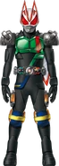 Geats 1goGaim Form Concept Art