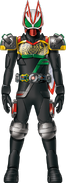 Geats OOOWizard Form Concept Art