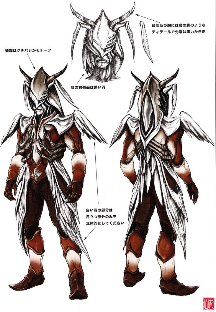 Z/X（ゼクス）公式アカウント on X: 