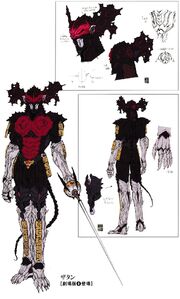 Xatan concept art