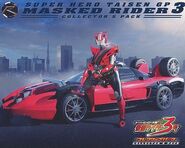 GP Cover.jpg (48 KB) Kamen Rider 3