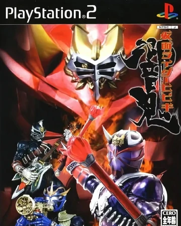 Kamen Rider Hibiki Video Game Kamen Rider Wiki Fandom