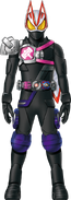 Geats Armed Hammer Hibiki Concept Art
