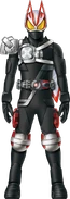 Geats Armed Propeller Kabuto Concept Art