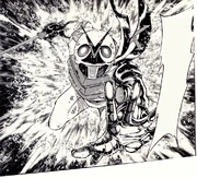 KRZX-JUDO Vessel No.4