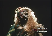 Kumo Lion spelling.png (1.06 MB) Kumo Lion