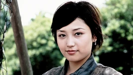Natsumi Miwa