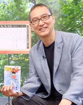 Sanjou Riku