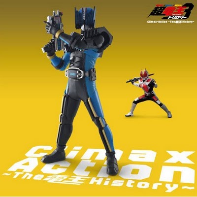 Climax Action The Den O History Kamen Rider Wiki Fandom