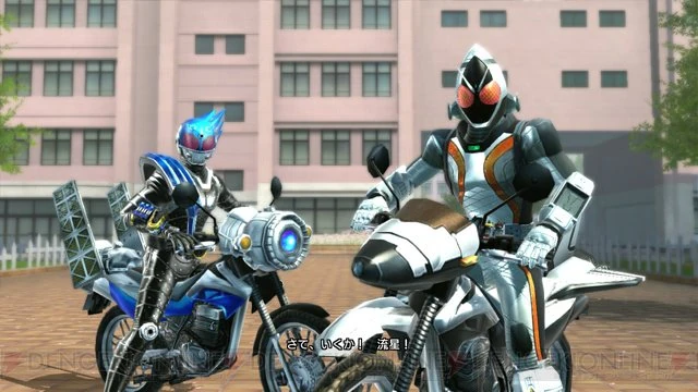 Machine Meteorstar | Kamen Rider Wiki | Fandom
