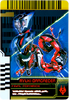 Final FormRide: Ryuki Dragreder