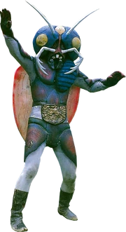 KRTOS-Guiller Koorogi