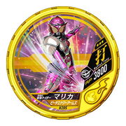 Kamen Rider Marika Buttoubasoul Medal