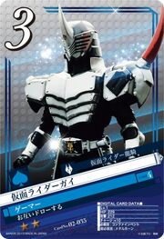 Kamenrider 29 cs1w1 x720