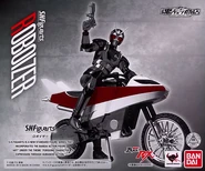 Roboizer spelling.jpg (39 KB) Roboizer