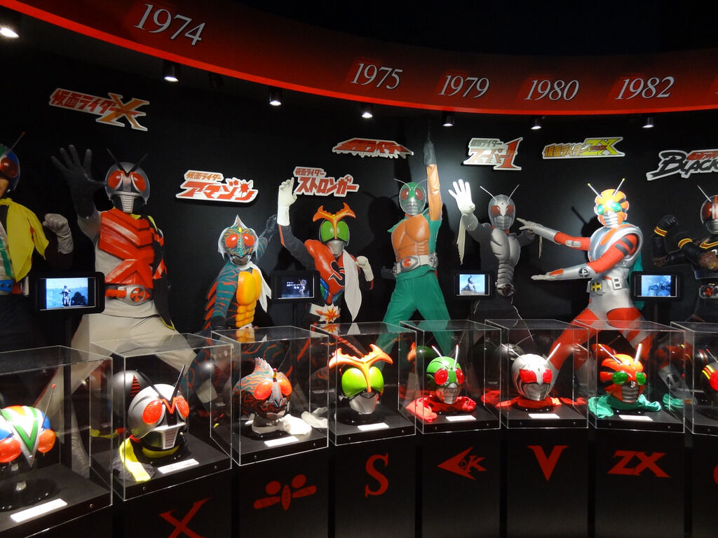 Ishinomori Manga Museum | Kamen Rider Wiki | Fandom