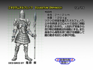 Equisetum Orphnoch spelling.png (269 KB) Equisetum Orphnoch