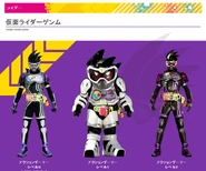 GM spelling.png (381 KB) Kamen Rider Genm