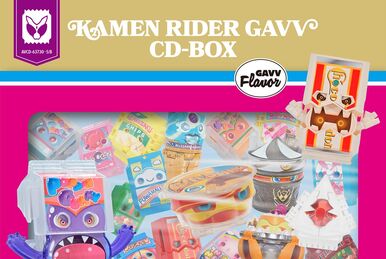 Kamen Rider Gotchard CD-BOX | Kamen Rider Wiki | Fandom