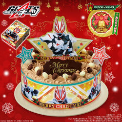 christmas cake　映画 ポスター ４種類 Bandai gets a head start on Christmas cakes | SoraNews24