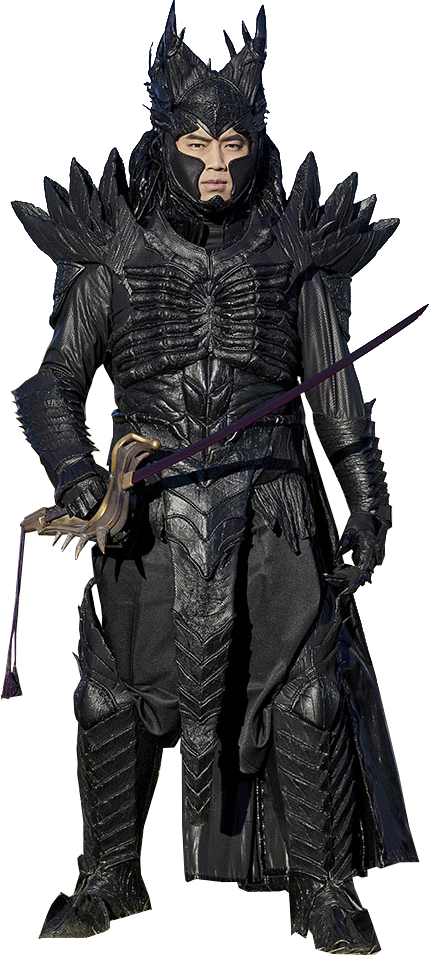 Bilgenia | Kamen Rider Wiki | Fandom
