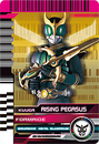 FormRide: Kuuga Rising Pegasus