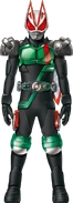 Geats 1goV3 Form Concept Art