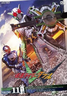 O's Link/The Old Detective | Kamen Rider Wiki | Fandom