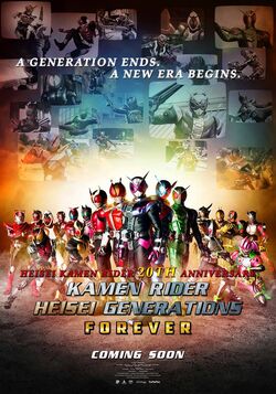 Kamen rider heisei generations forever full 2025 movie eng sub