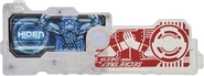 Shesta Progrisekey (Opened)