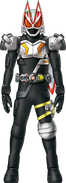 Geats Fourze Armed Claw Concept Art