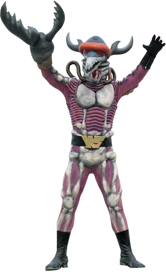 Gurand Bazarmy | Kamen Rider Wiki | Fandom